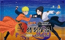 ニジゲンノモリ「NARUTO＆BORUTO 忍里」でサスケ誕生記念の特別任務が復刻