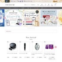 美容商材ECサイト「BE-WAVE Style」がリニューアル、公式アプリも誕生