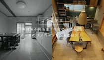 再建築不可物件を劇的リノベーションで再生する2つの事例