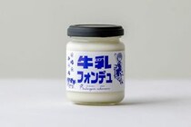牛乳フォンデュに夏季限定の瀬戸内レモン風味が登場