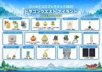 ニジゲンノモリが世界コスプレサミット2026にPOP UPストアを出展