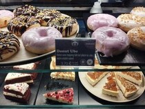 カフェやスイーツに新フレーバーUbe【フランス】