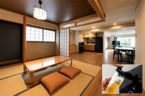 リロステイVILLA 城崎 ザ・コンドミニアムの客室で本格生ビール体験