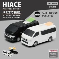 デスクにハイエースが登場！ふせんホルダーの予約販売を開始