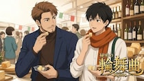 BLアニメ『秘密の輪舞曲』第5話公開　イタリアフェアで近づく二人、“小さな旅”のような時間