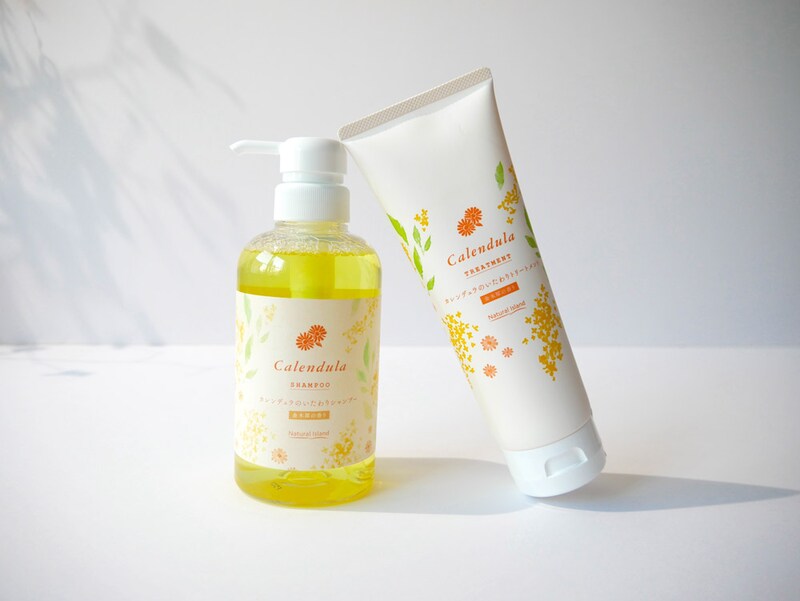 カレンデュラ成分をトリプル配合した人気ヘアケアに今だけの金木犀の香りが登場　ナチュラルアイランド「カレンデュラのいたわりシャンプー 金木犀の香り＆カレンデュラのいたわりトリートメント 金木犀の香り」