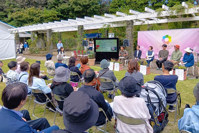 近接バラ園とのミニ・シンポジウム