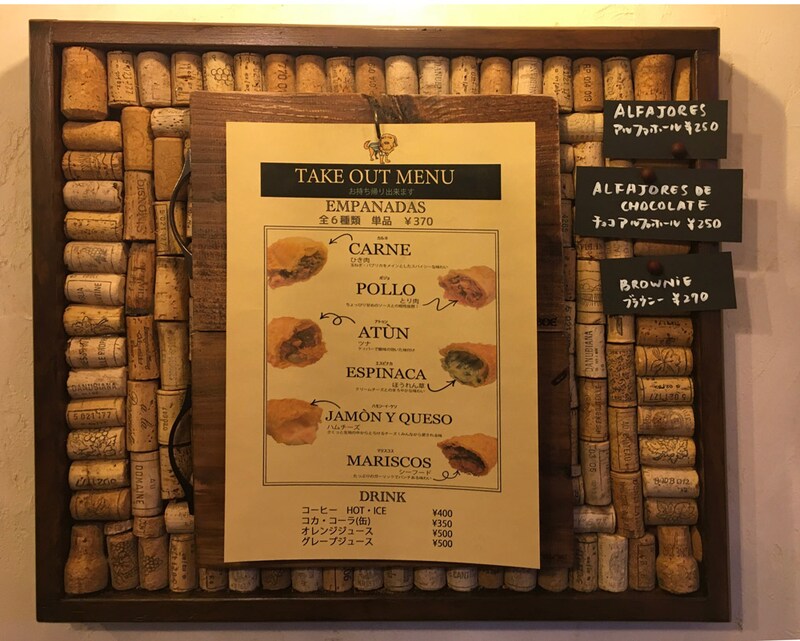 テイクアウトメニュー板もとってもオシャレ。