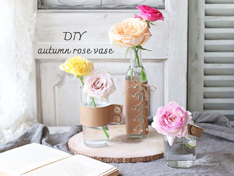 【100均DIY】ガラス瓶をフェイクレザーで簡単おしゃれな高見え花器にリメイク! 秋バラを飾ろう プチプラ花コーデVol.167