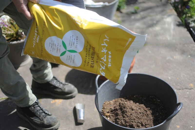 バイオマイスターの用途