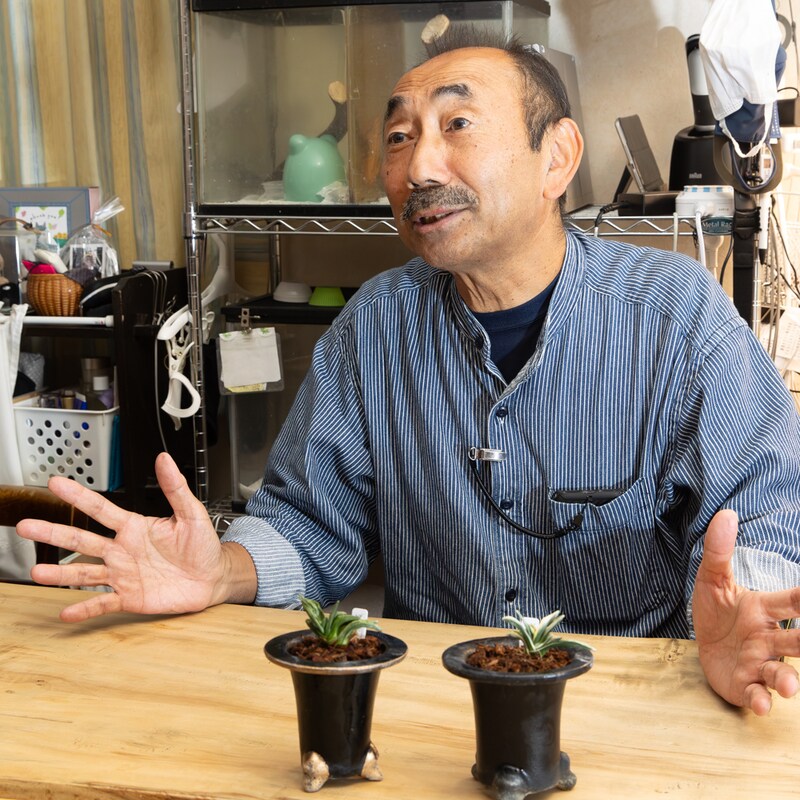 近藤さんもその1人