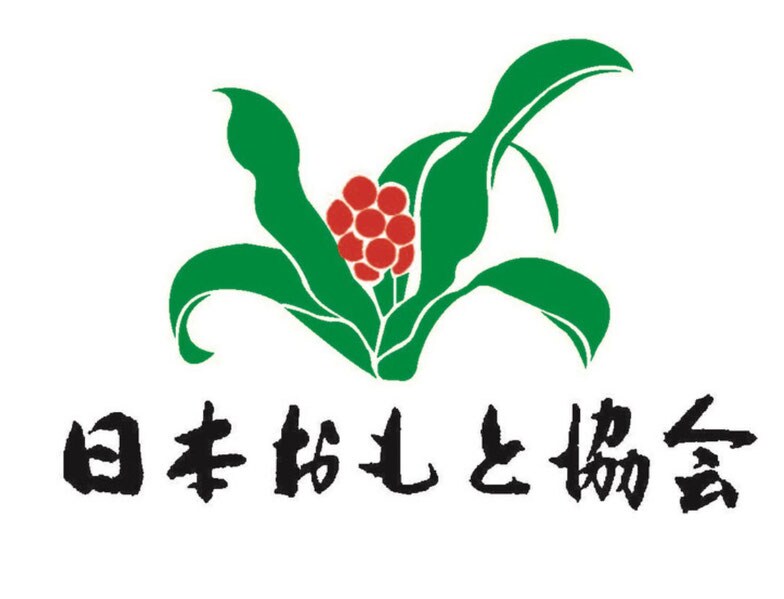 日本おもと協会