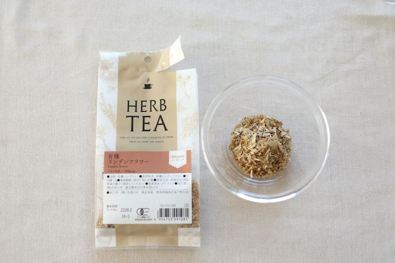 リンデンティー