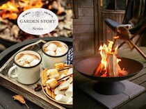 冬のプチ贅沢 “おうち焚き火”入門｜準備も片づけもラクラクな便利グッズ5選