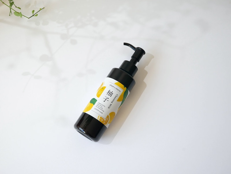 美容液成分96％！ 大人気クレンジングが今だけのゆずの香りで登場　チャントアチャーム「クレンジングミルク ゆず」