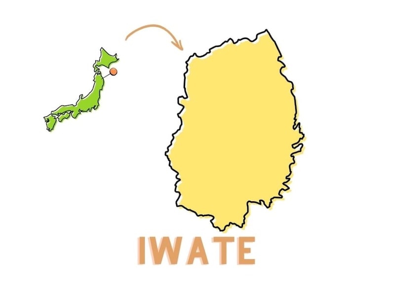 岩手県の花