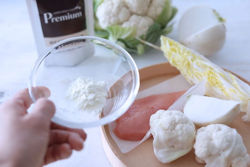 ヤギミルクパウダー