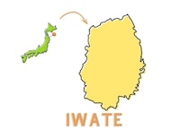 「都道府県の花」3択クイズ！ 岩手県の花は次のうちどれ？【Let’s Try! 植物クイズ】Vol.27