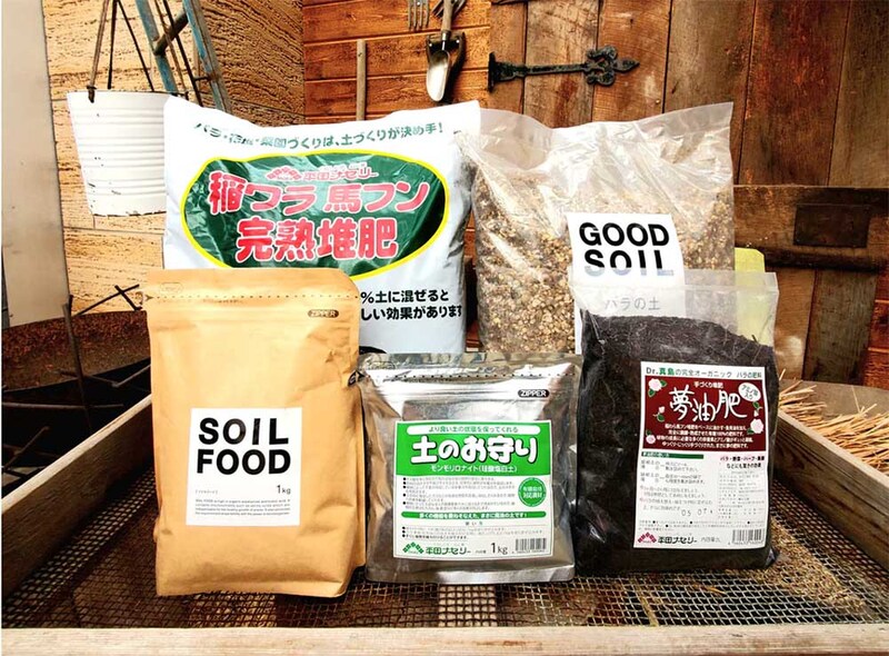 画像に alt 属性が指定されていません。ファイル名: 4-hirata.jpg