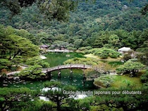 海外が憧れる日本の美。じつは「理想世界の表現」だった？ 日本庭園の意外なルーツ