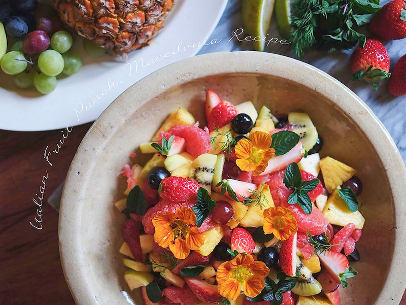 イタリア風フルーツサラダ「マチェドニア」