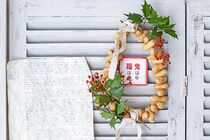 材料はスーパーと100均で。穴を開けて通すだけ！ 無病息災を願う節分飾り「落花生リース」をおしゃれに手作り