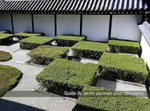 日本庭園は「里山」か「モダンアート」か。近代を変えた2人の天才、小川治兵衛と重森三玲