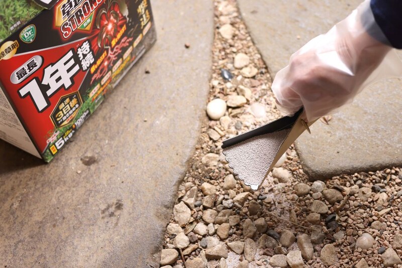 「草退治STRONG 粒タイプ」