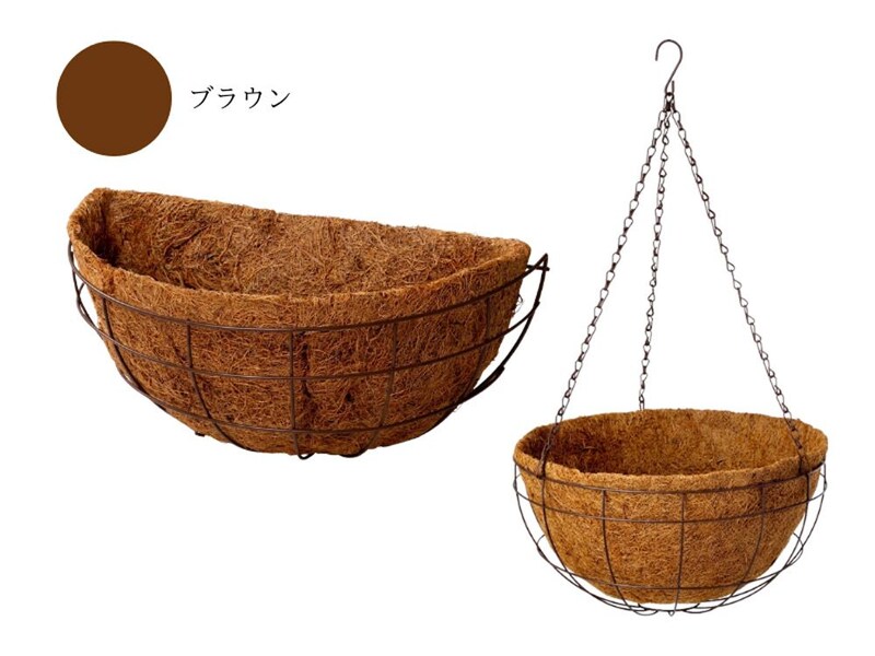 木や土の景色になじむ温もりブラウン。