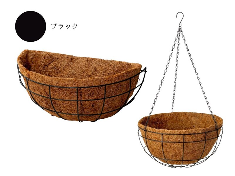 シックでスタイリッシュなブラック。
