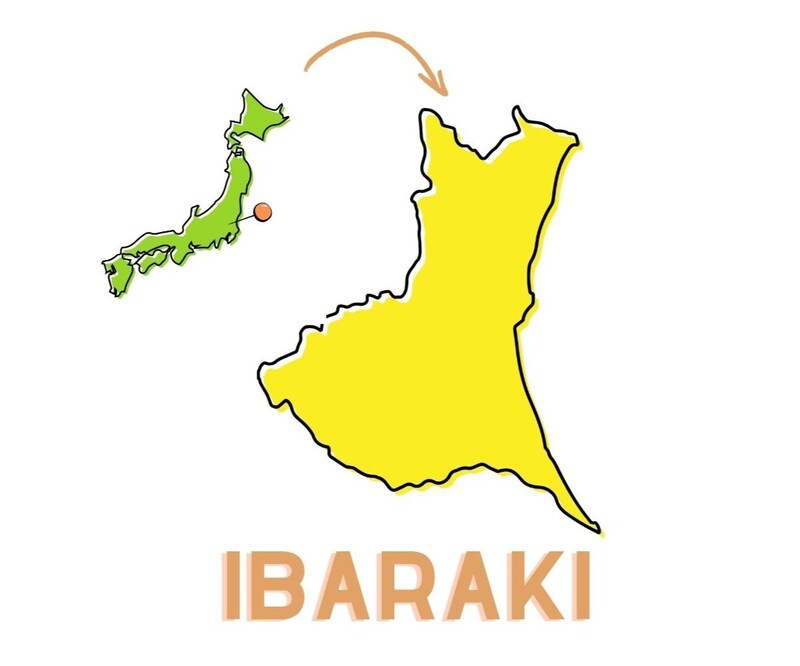 茨城県