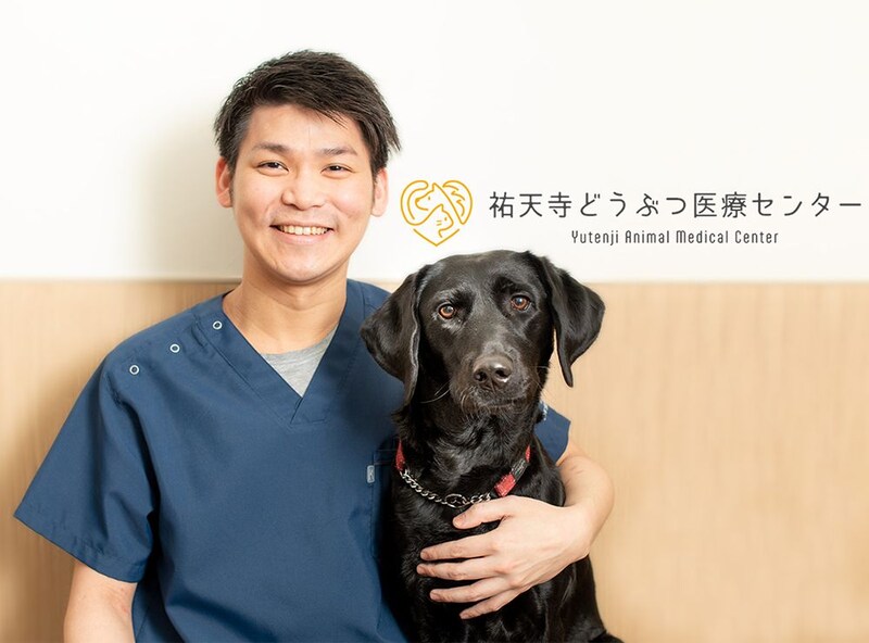 廣田先生