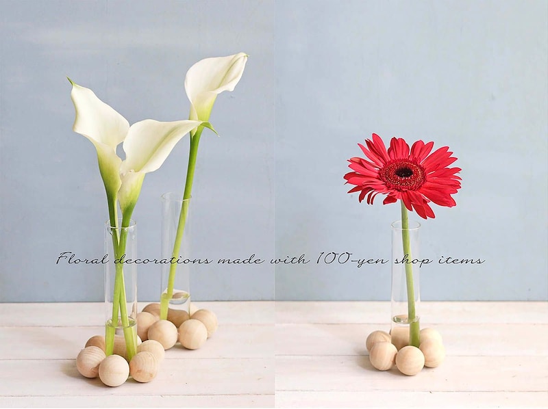 倒れない一輪挿しで花を飾ろう! 100均の試験管×木製球体で作る裏技アイデア