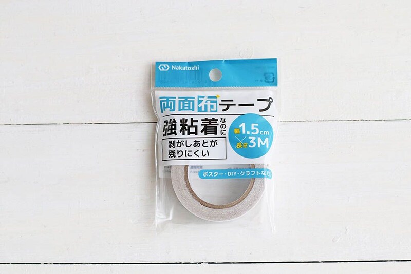 両面テープ