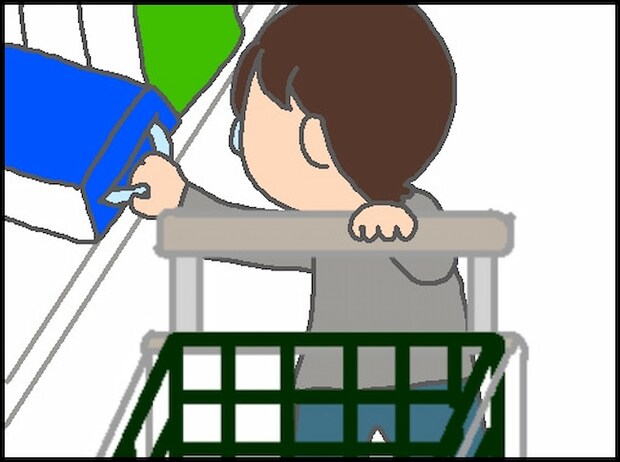 頑張り過ぎない介護/まる子