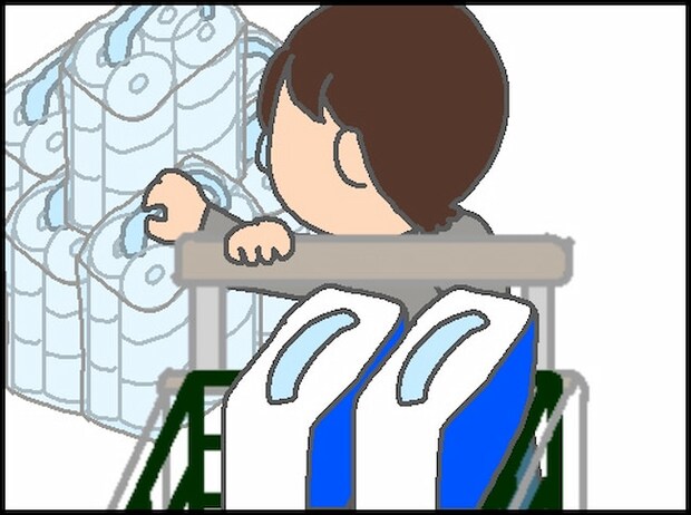 頑張り過ぎない介護/まる子