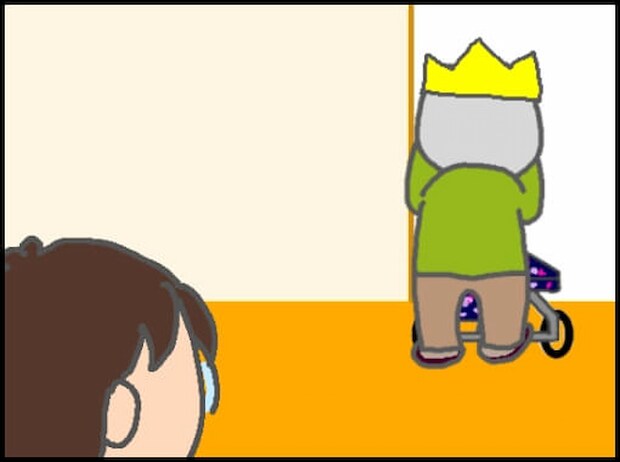 頑張り過ぎない介護/まる子