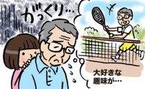 「膝が悲鳴を上げた日」大好きなテニスを失った私が再び笑えた理由【体験談】