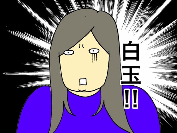 母の認知症介護日記/ワフウフ