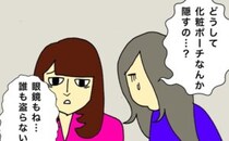 落ち着いていた「物盗られ妄想」が再燃！一体いつまで続くのだろう #母の認知症介護日記 241