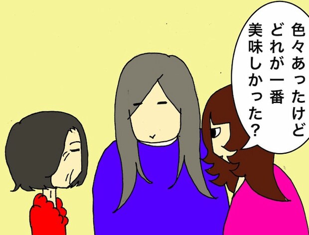 母の認知症介護日記/ワフウフ