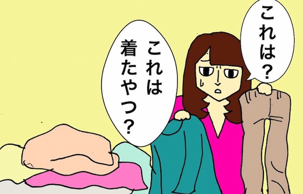 母の認知症介護日記/ワフウフ