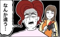 「なんか違う…」新規オープンの美容院で期待のカラー！鏡に映った姿に絶句した日【体験談】