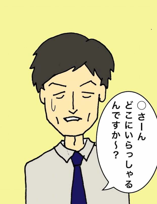 母の認知症介護日記/ワフウフ