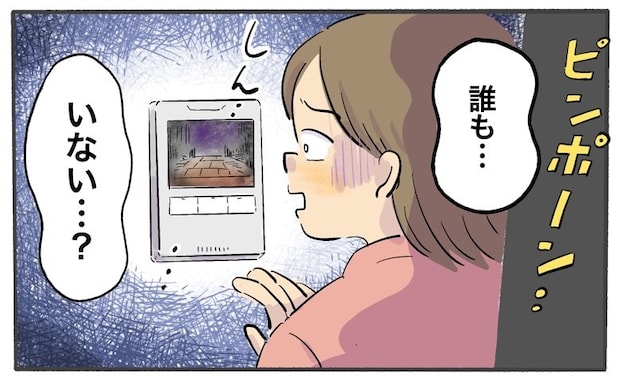 「誰も映ってない…」深夜1時のインターホンに恐怖!母子が経験した無言の悪夢【体験談】