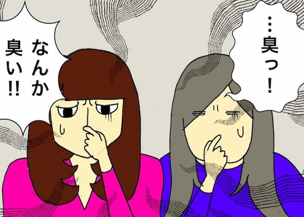 母の認知症介護日記/ワフウフ