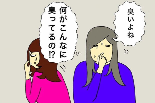 母の認知症介護日記/ワフウフ