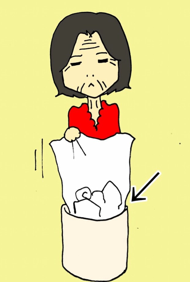 母の認知症介護日記/ワフウフ