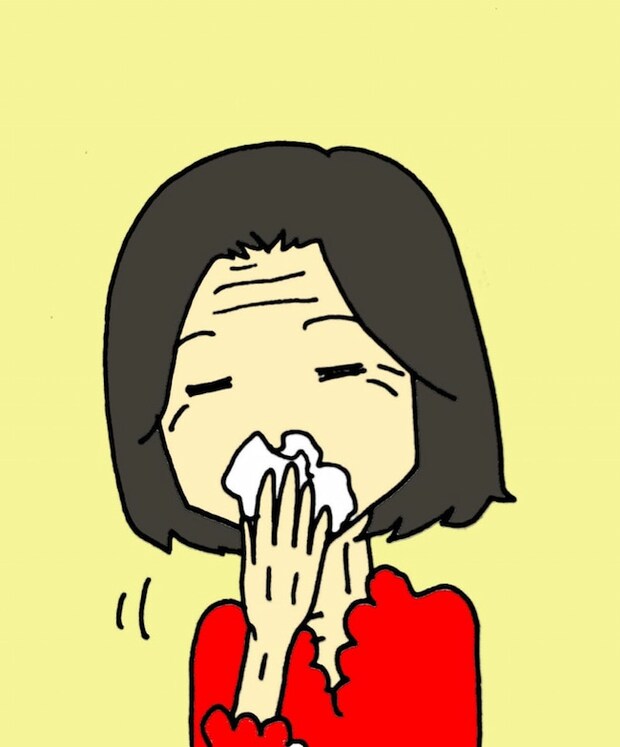 母の認知症介護日記/ワフウフ