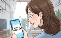 「お父さん、入院します」突然の入院に手術…遠方に住む両親に起こった出来事とは【体験談】